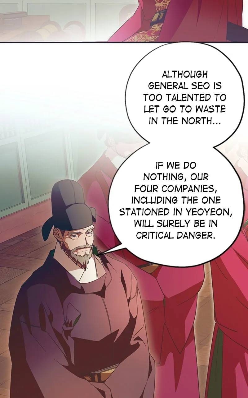 That Which Flows By Chapter 36 page 26 - 