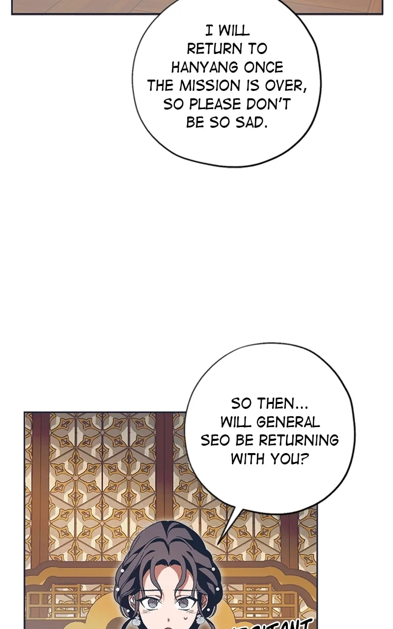 That Which Flows By Chapter 38 page 44 - 