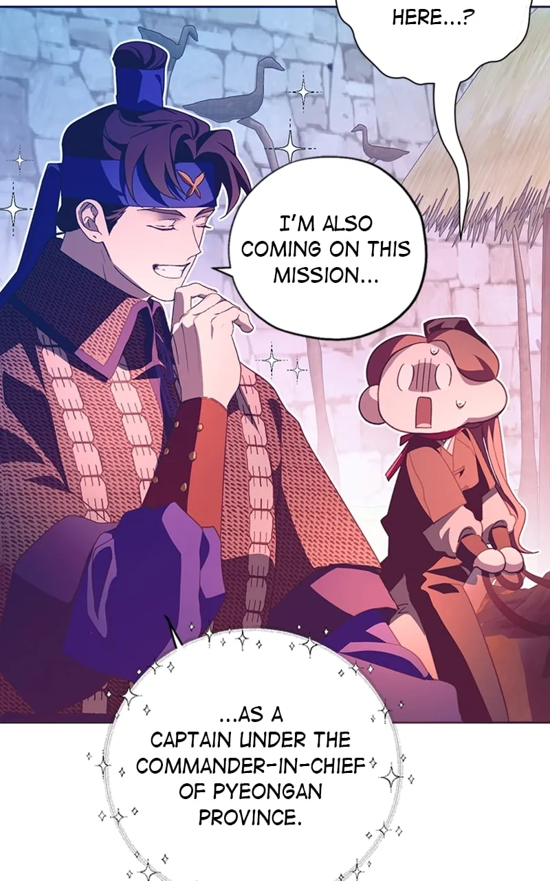 That Which Flows By Chapter 39 page 23 - 