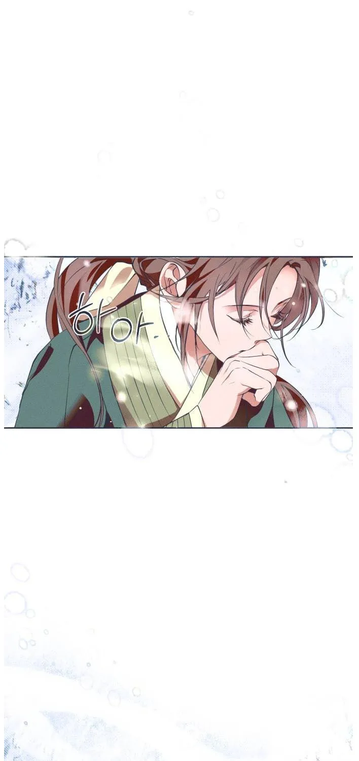 That Which Flows By Chapter 4 page 23 - 