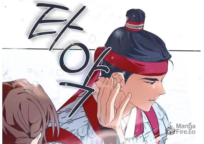 That Which Flows By Chapter 4 page 30 - 