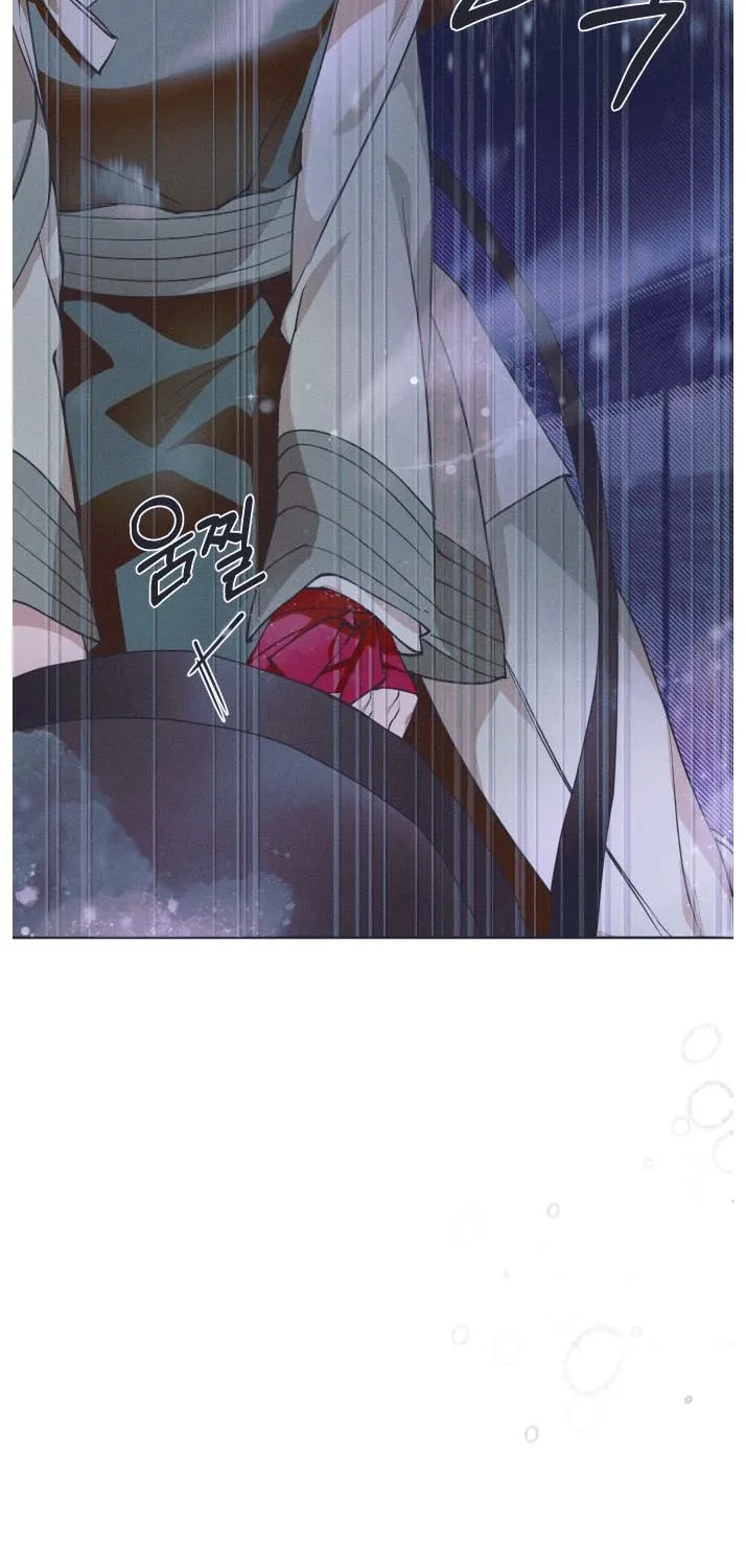 That Which Flows By Chapter 4 page 63 - 