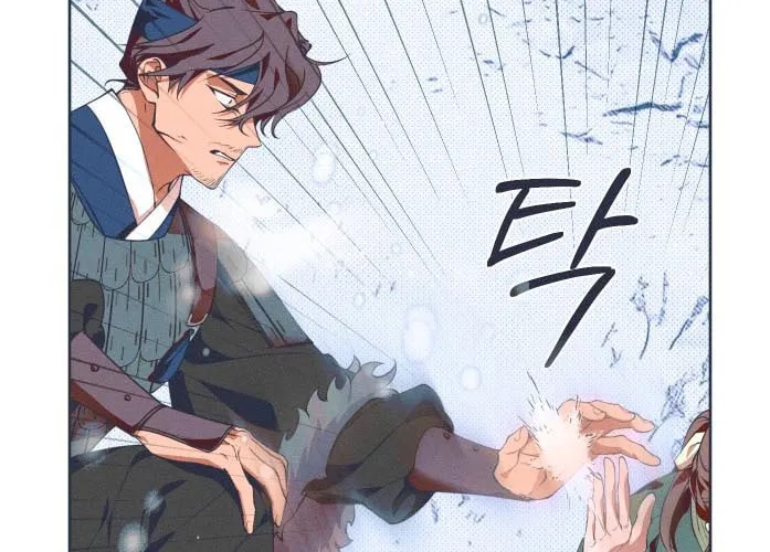 That Which Flows By Chapter 4 page 8 - 
