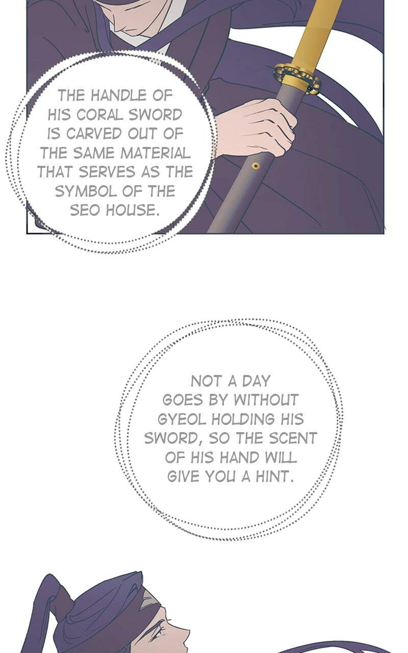 That Which Flows By Chapter 40.1 page 16 - 