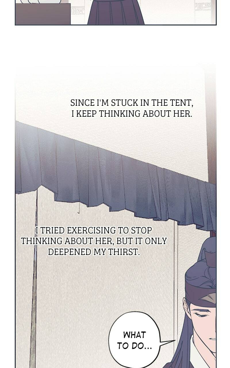 That Which Flows By Chapter 40.1 page 22 - 
