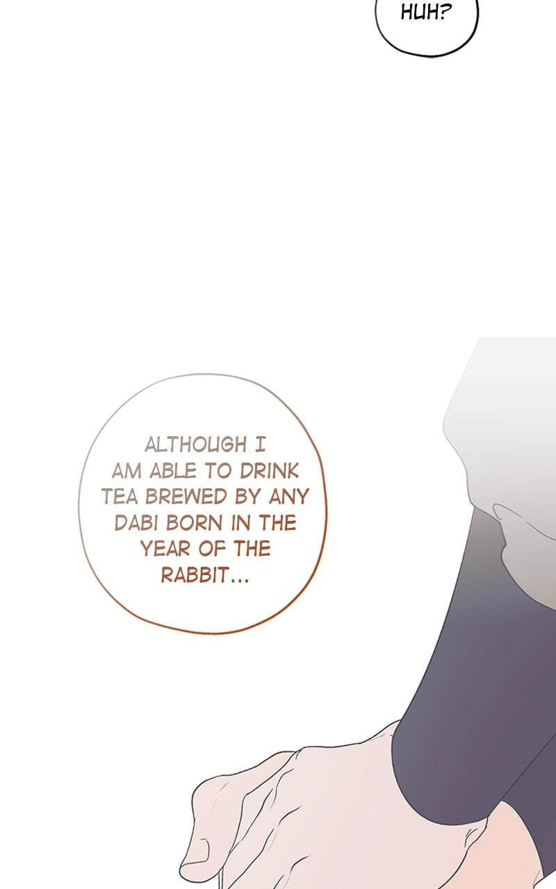 That Which Flows By Chapter 40.1 page 30 - 