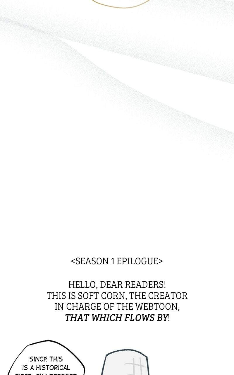 That Which Flows By Chapter 40.1 page 33 - 