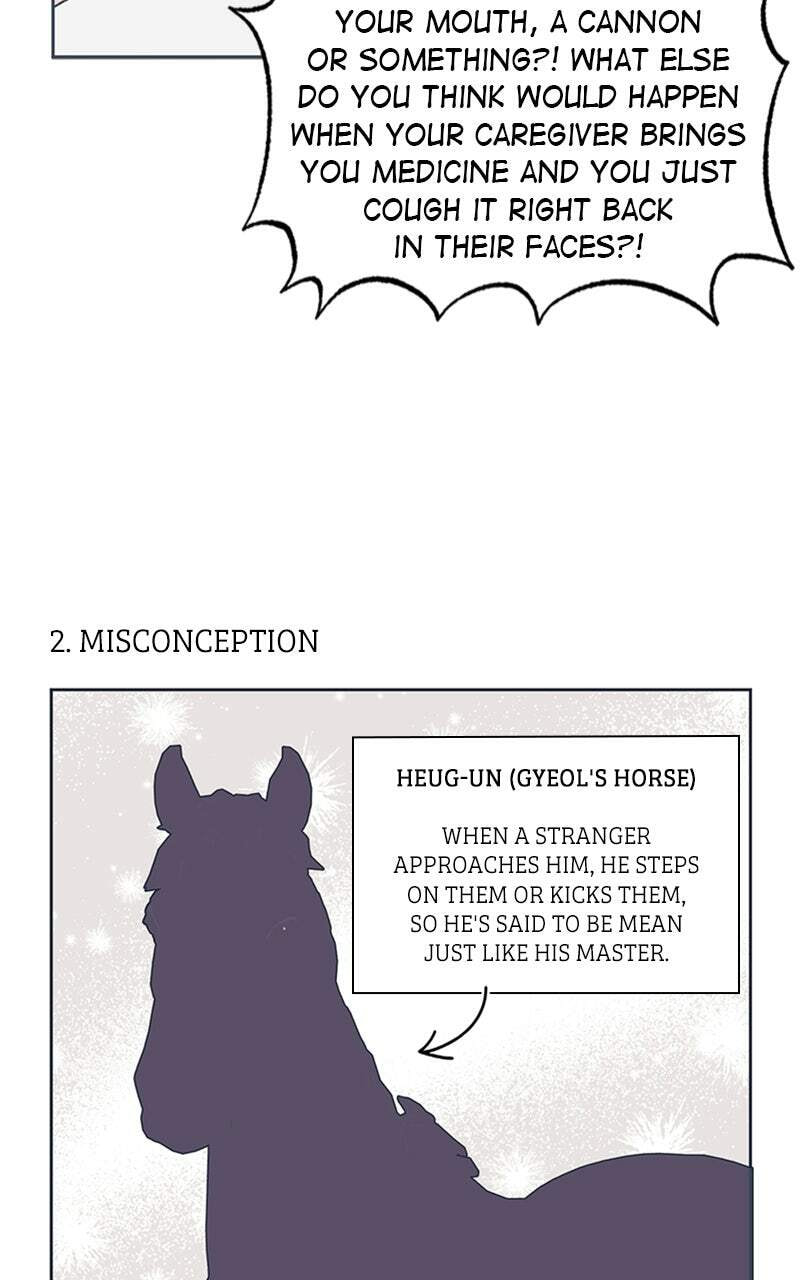 That Which Flows By Chapter 40.1 page 5 - 