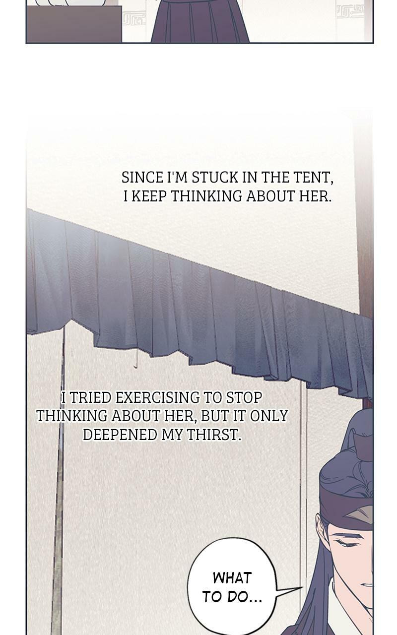That Which Flows By Chapter 40.5 page 22 - 