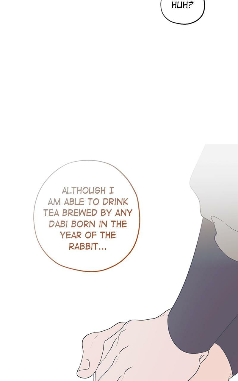 That Which Flows By Chapter 40.5 page 30 - 