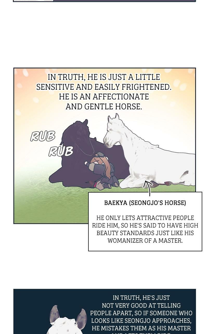 That Which Flows By Chapter 40.5 page 6 - 