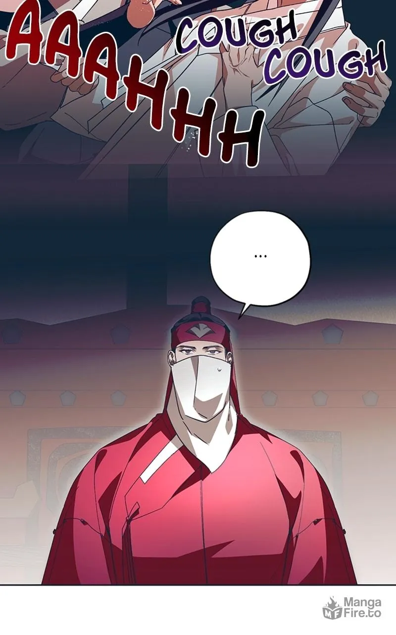 That Which Flows By Chapter 40 page 15 - 