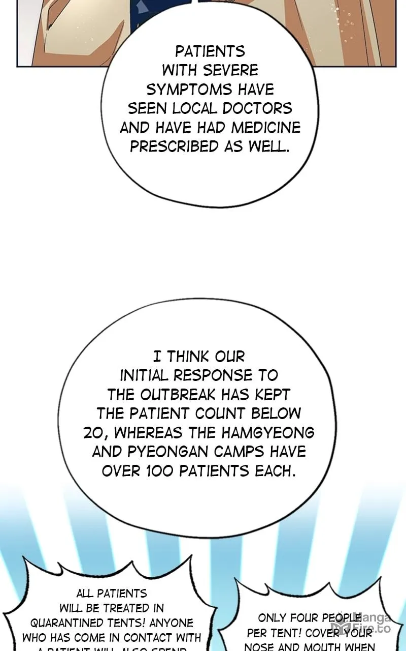 That Which Flows By Chapter 40 page 6 - 