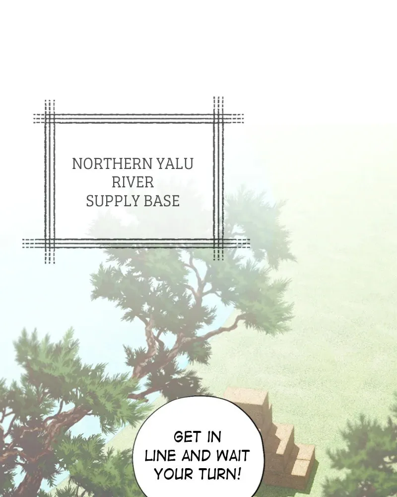 That Which Flows By Chapter 42 page 2 - 