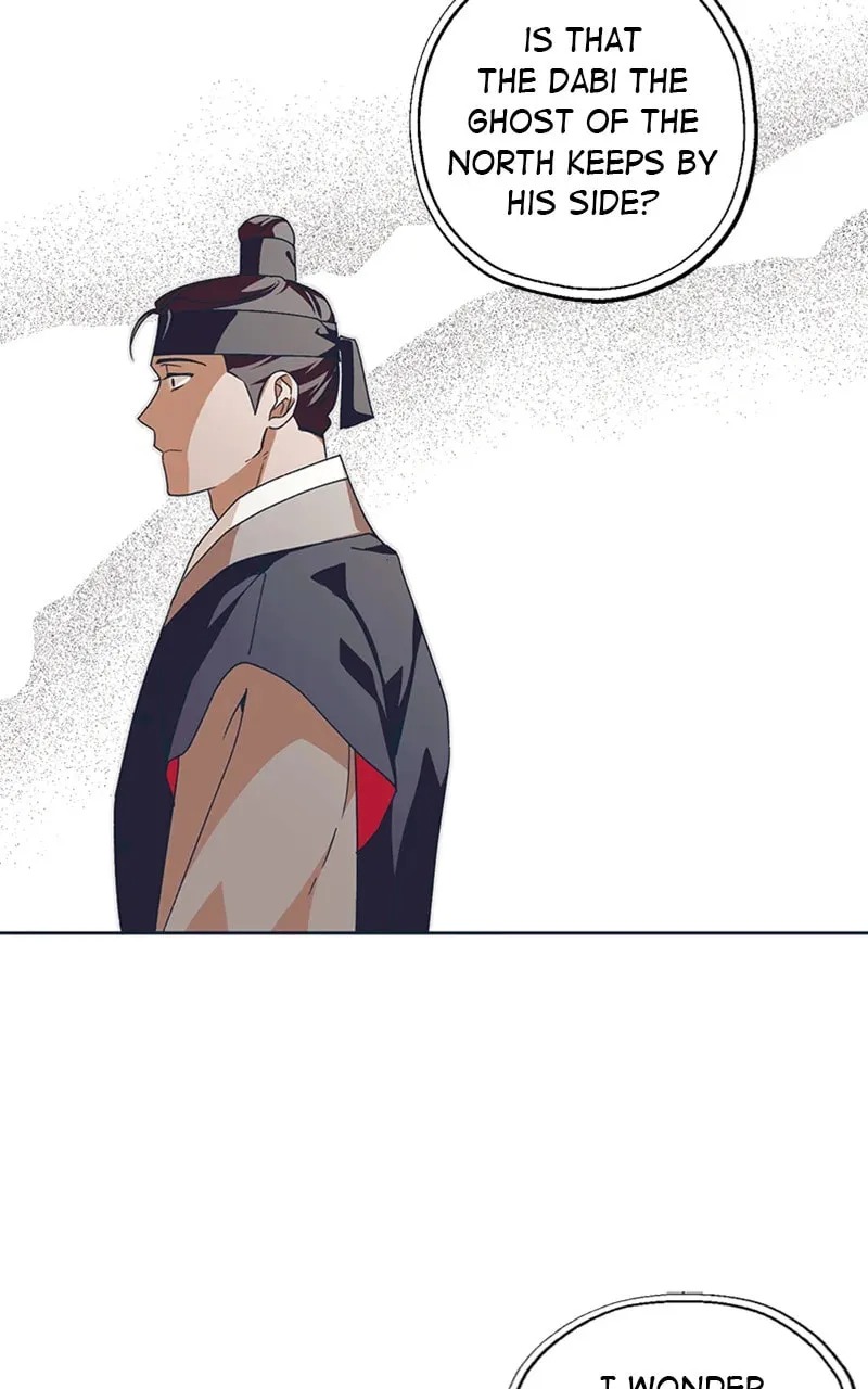 That Which Flows By Chapter 43 page 19 - 