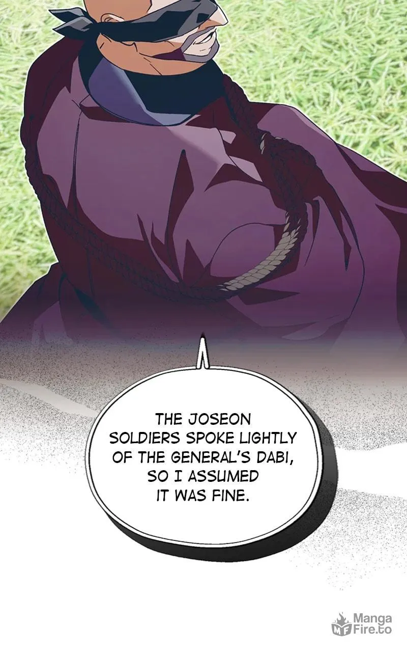 That Which Flows By Chapter 43 page 24 - 