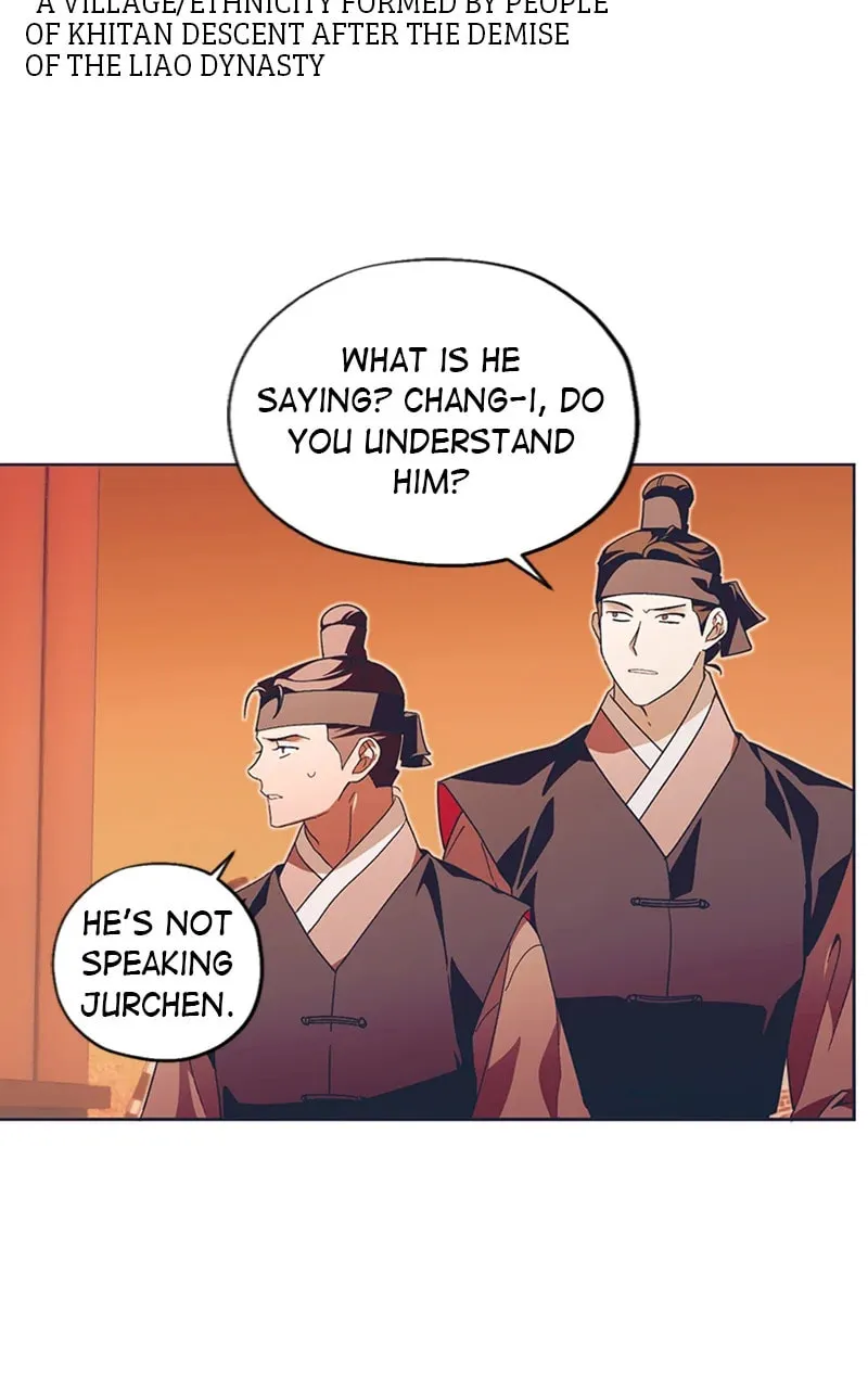 That Which Flows By Chapter 43 page 47 - 