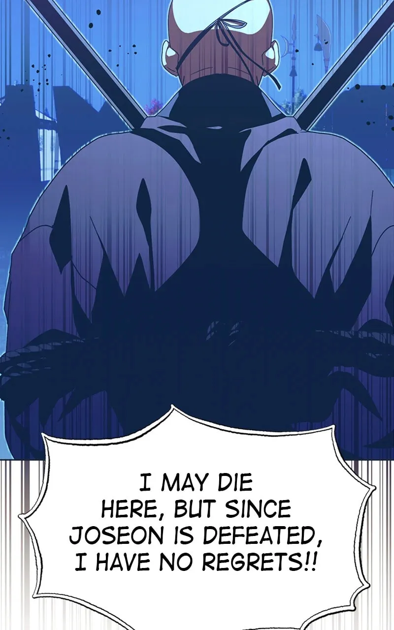 That Which Flows By Chapter 43 page 58 - 