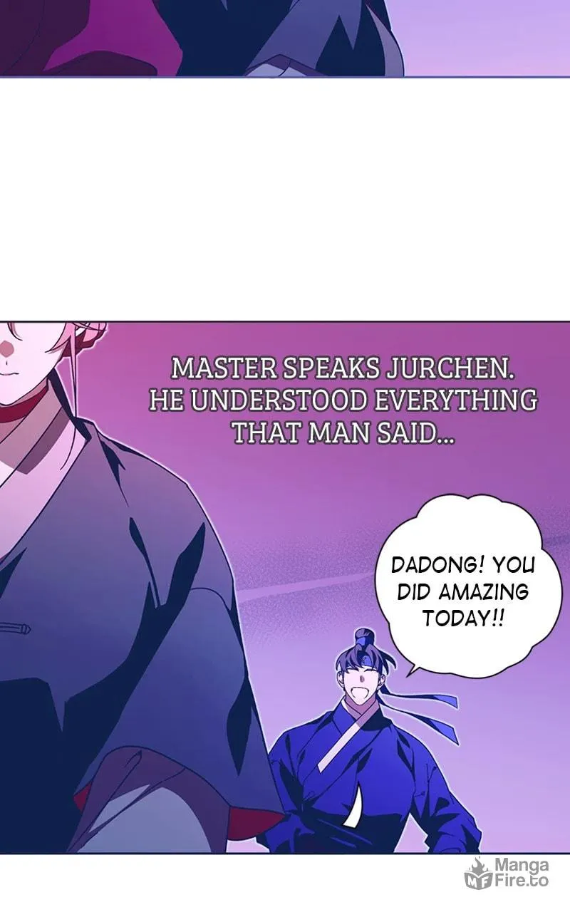 That Which Flows By Chapter 44 page 20 - 