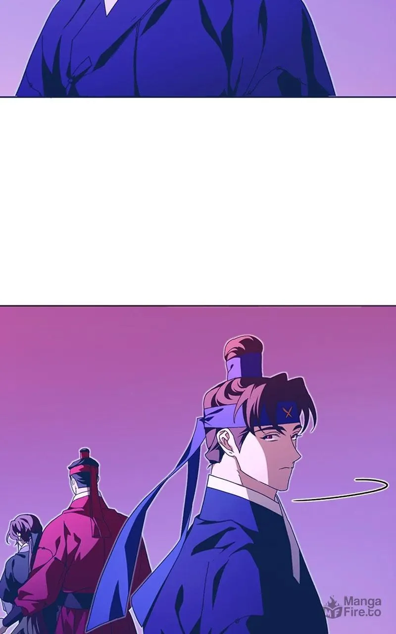 That Which Flows By Chapter 44 page 24 - 