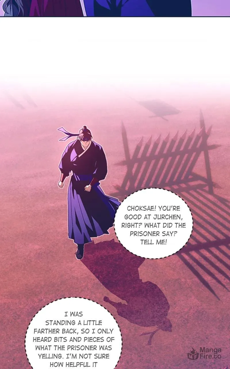 That Which Flows By Chapter 44 page 25 - 