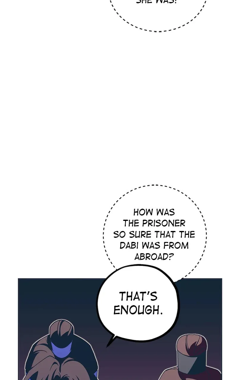 That Which Flows By Chapter 44 page 28 - 