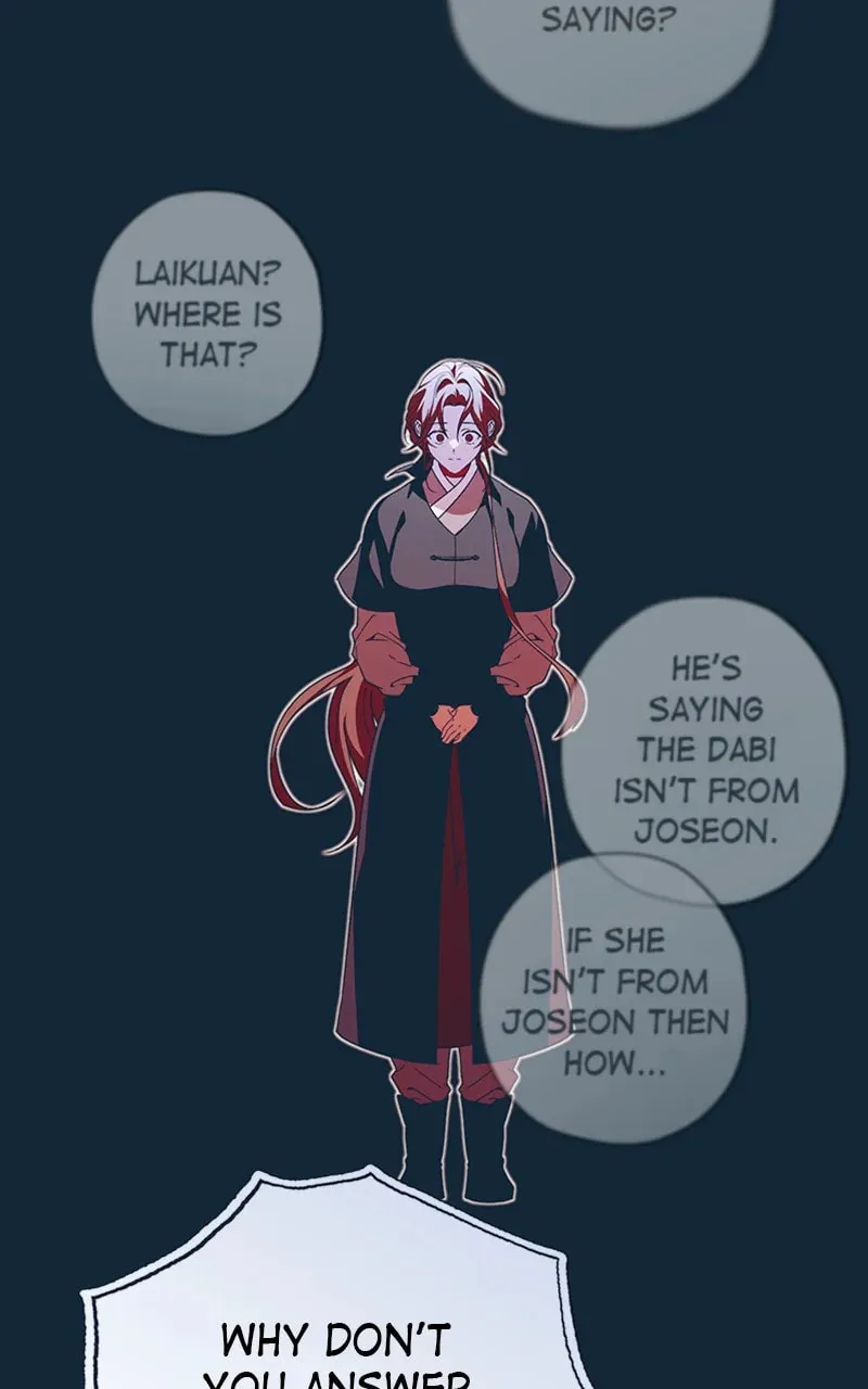 That Which Flows By Chapter 44 page 4 - 