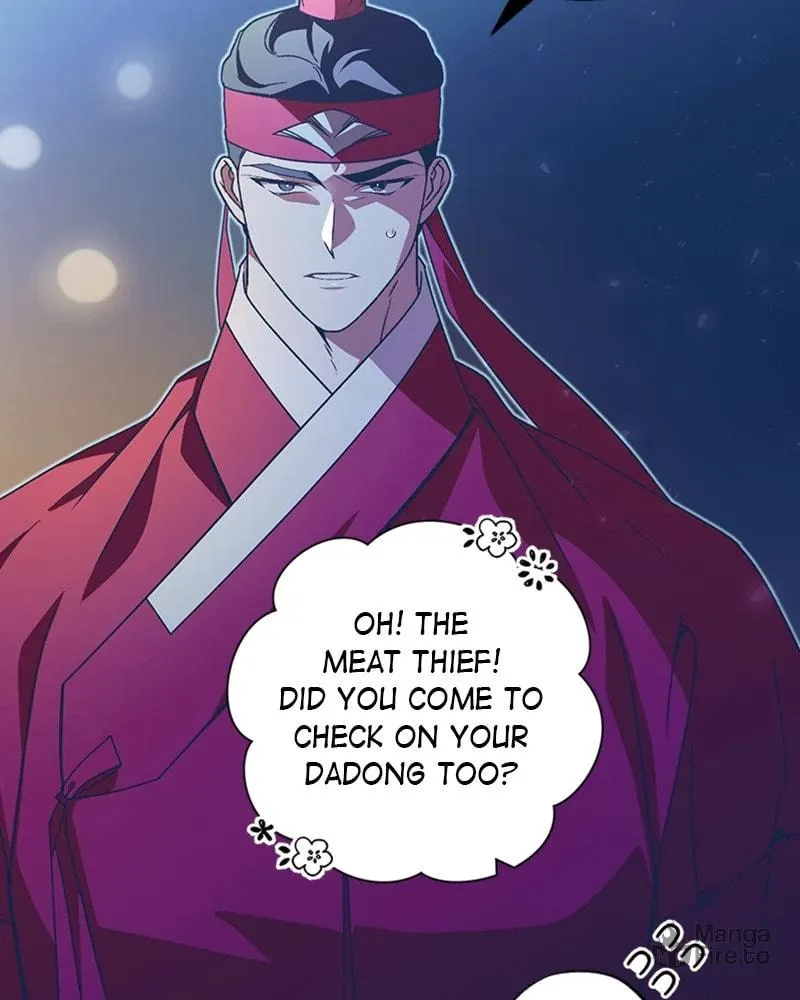That Which Flows By Chapter 45 page 6 - 