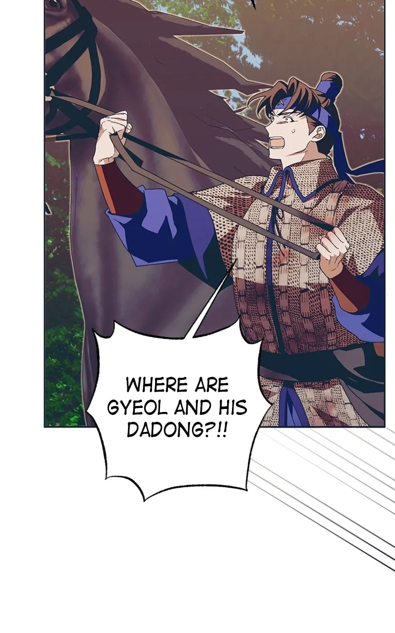 That Which Flows By Chapter 46 page 4 - 