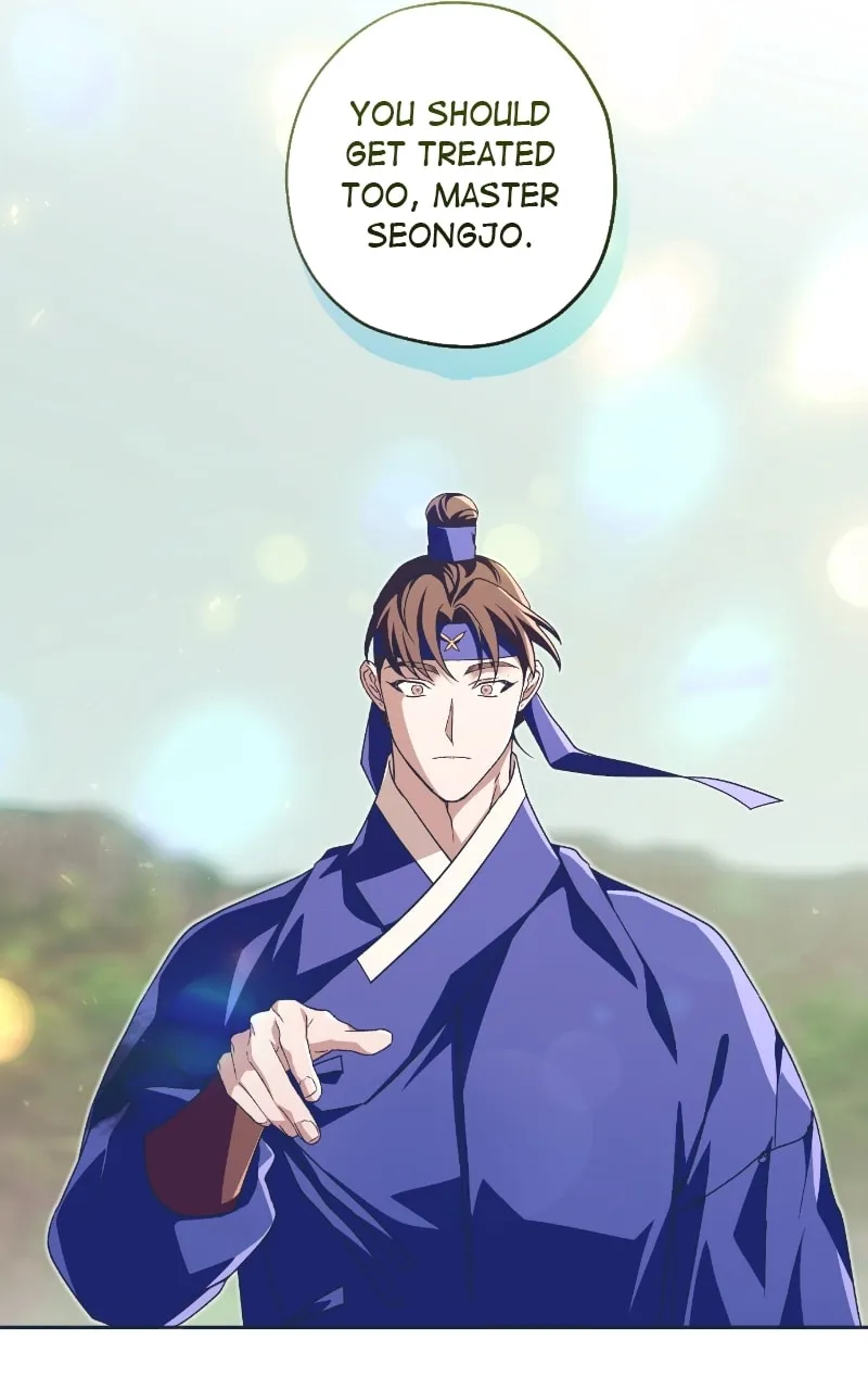 That Which Flows By Chapter 47 page 17 - 