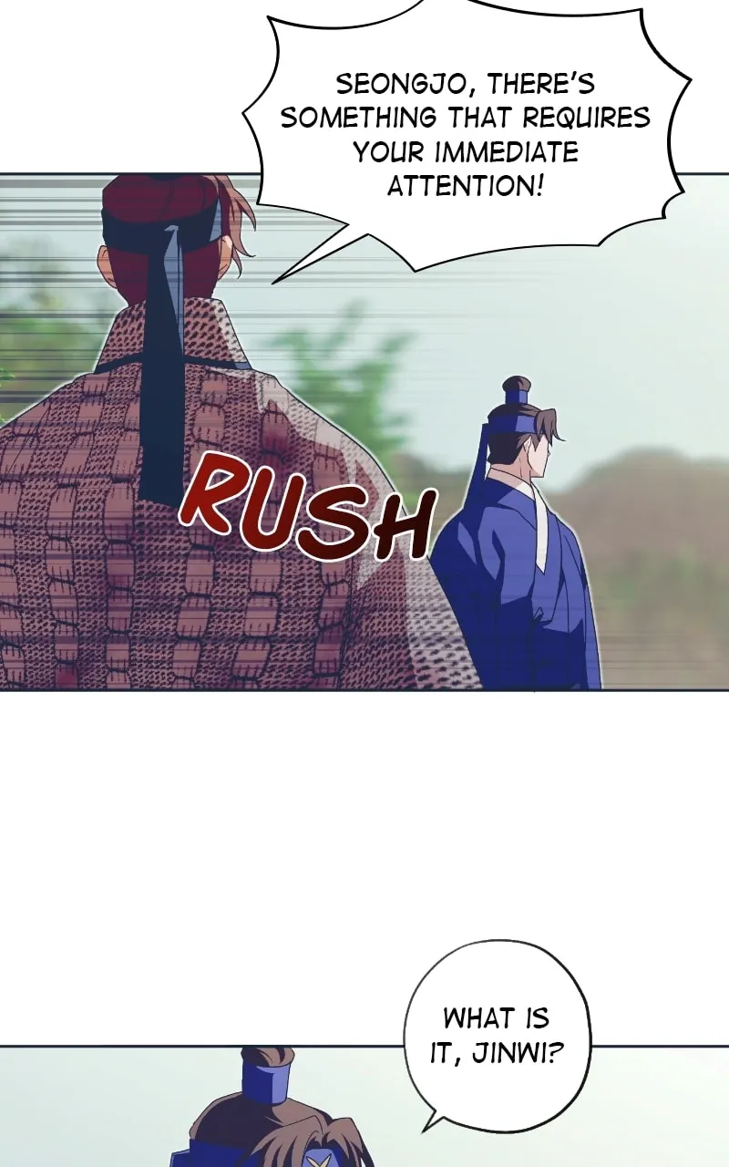 That Which Flows By Chapter 47 page 22 - 