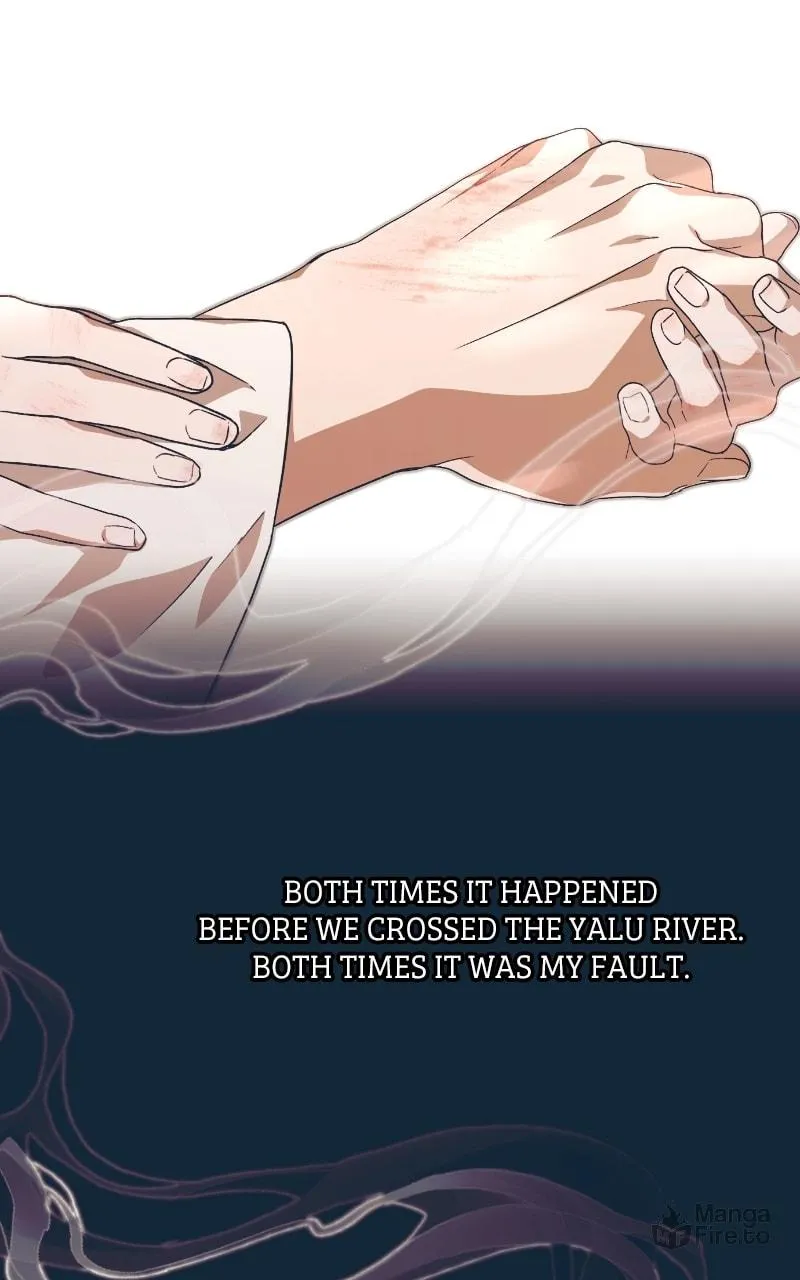 That Which Flows By Chapter 47 page 50 - 