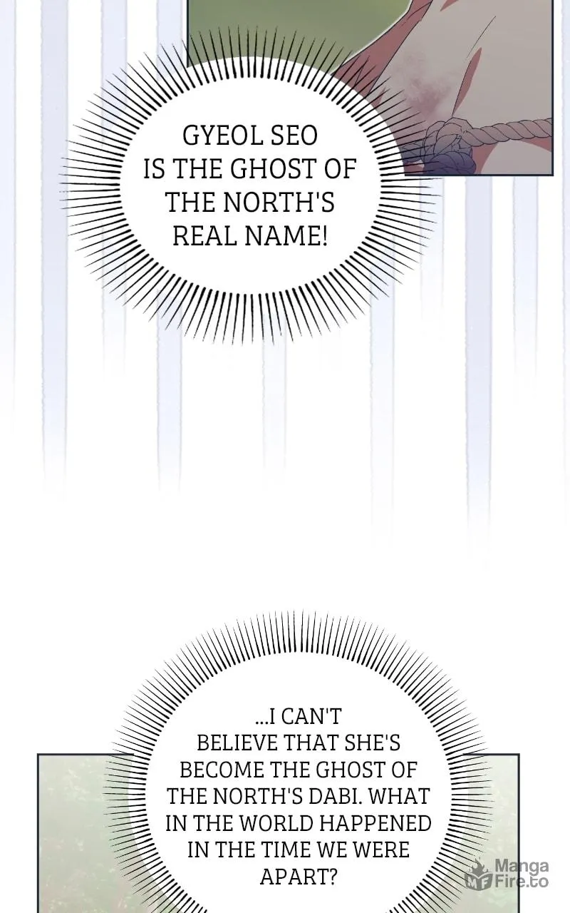 That Which Flows By Chapter 47 page 6 - 