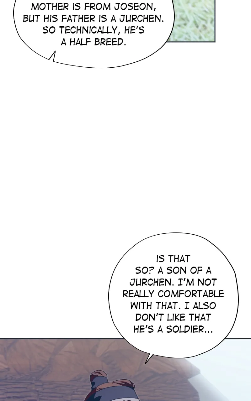 That Which Flows By Chapter 48 page 17 - 