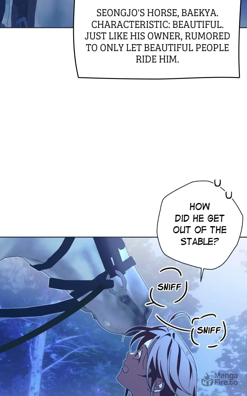 That Which Flows By Chapter 48 page 48 - 