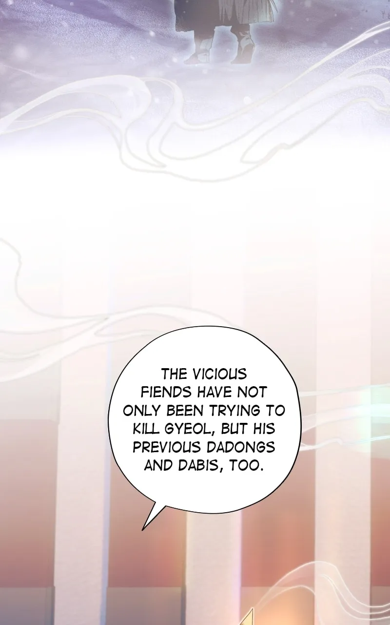 That Which Flows By Chapter 49 page 11 - 