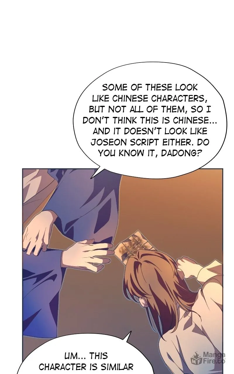That Which Flows By Chapter 49 page 18 - 