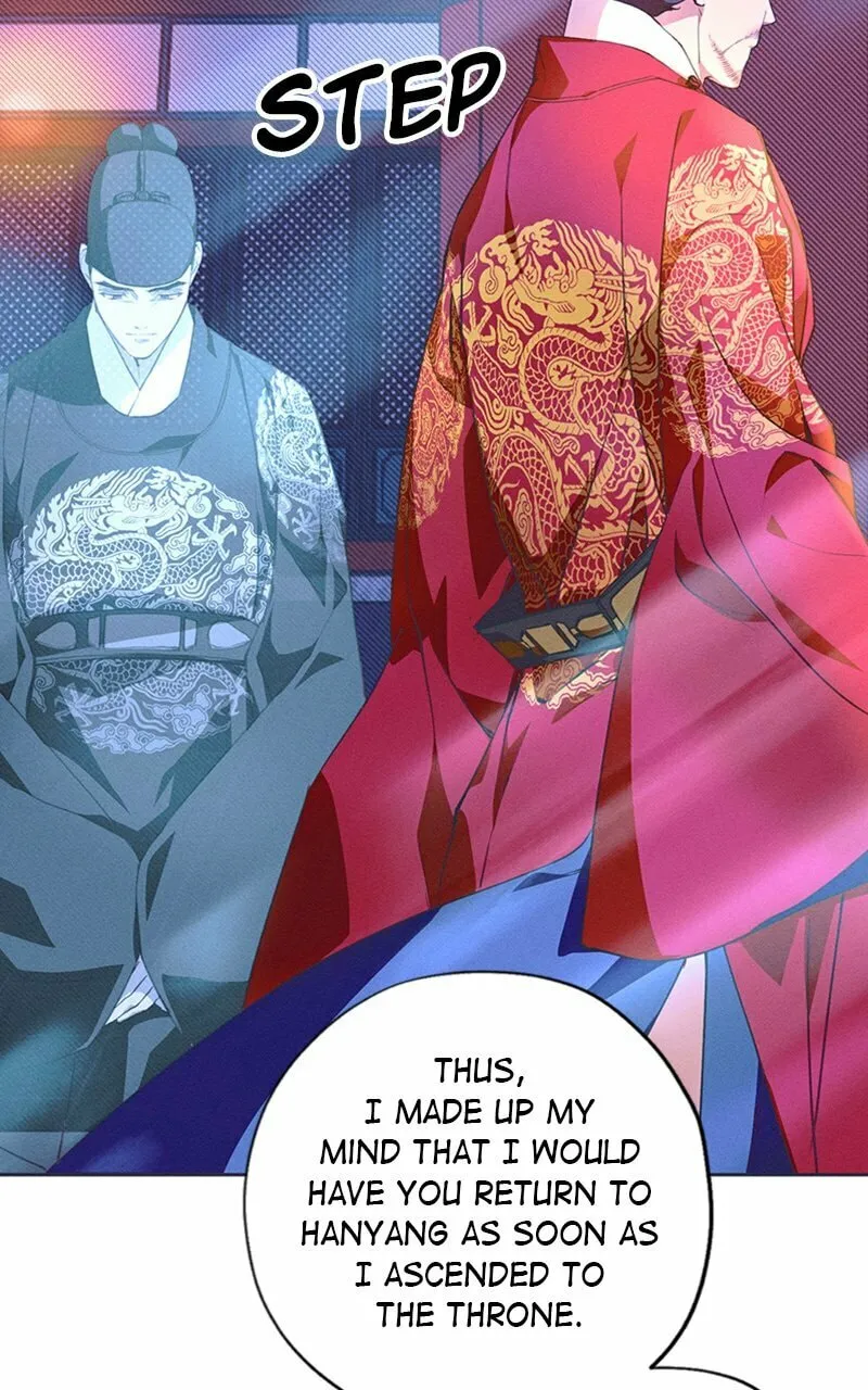 That Which Flows By Chapter 5 page 56 - 