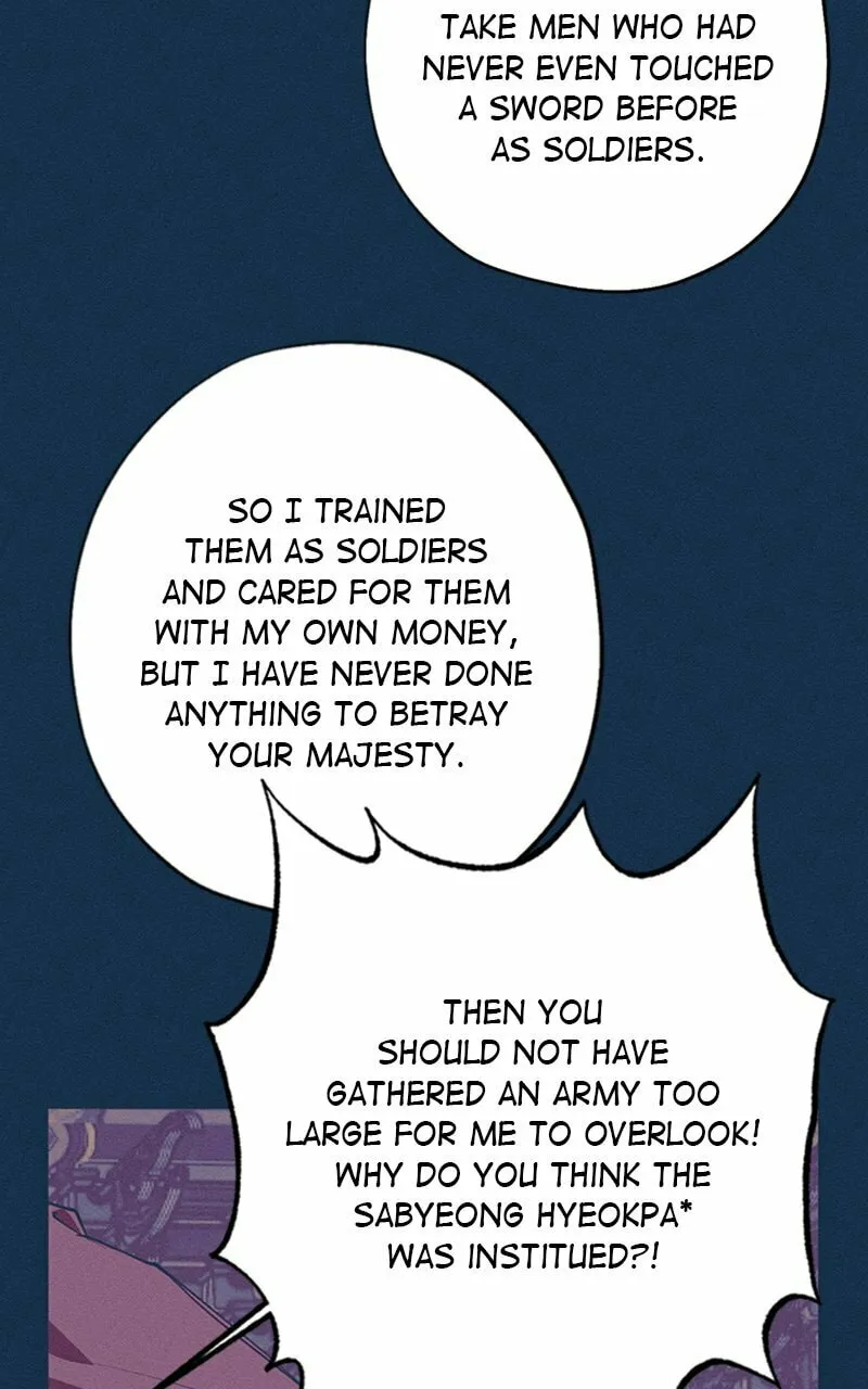 That Which Flows By Chapter 5 page 76 - 