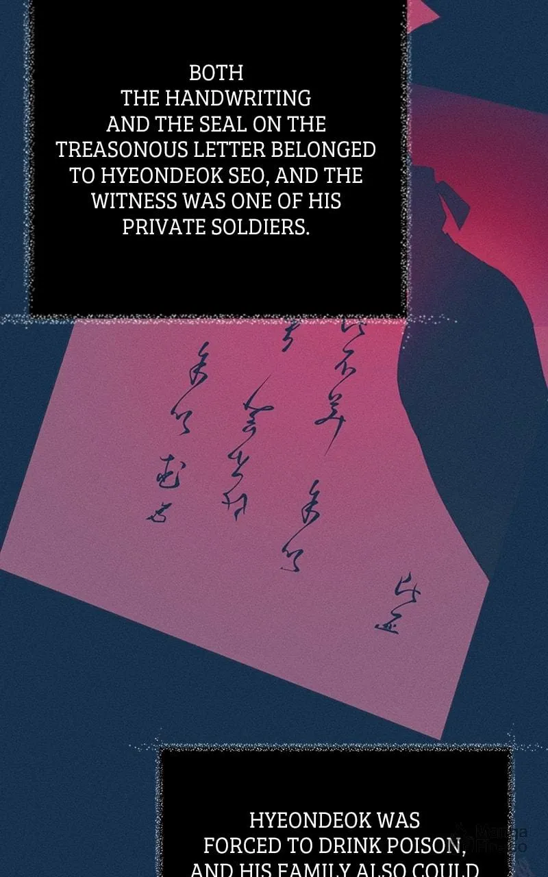 That Which Flows By Chapter 5 page 81 - 