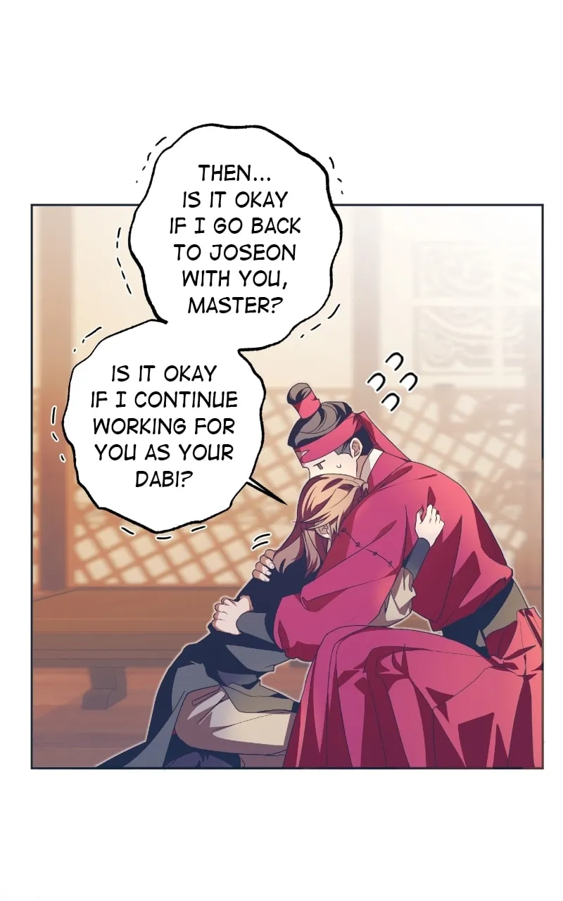 That Which Flows By Chapter 51 page 13 - 