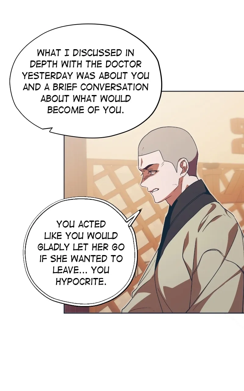 That Which Flows By Chapter 51 page 23 - 
