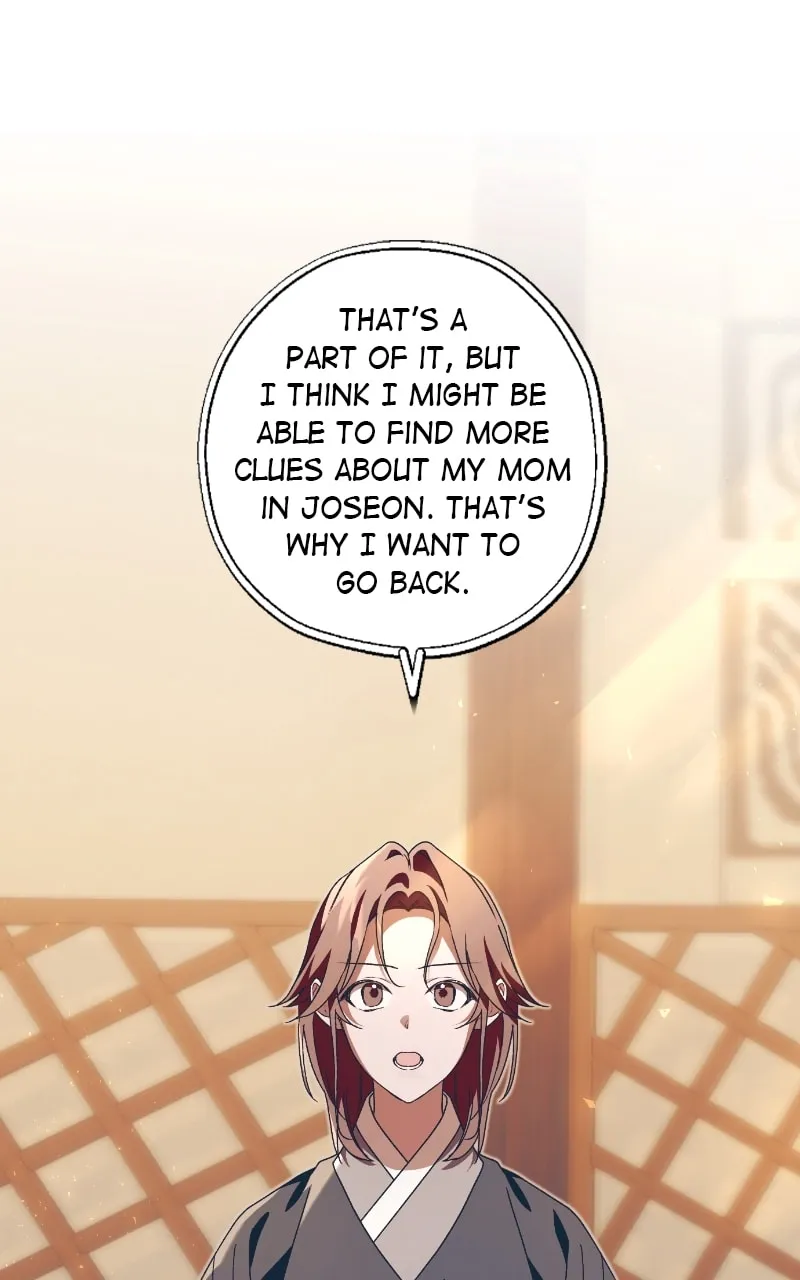 That Which Flows By Chapter 51 page 26 - 