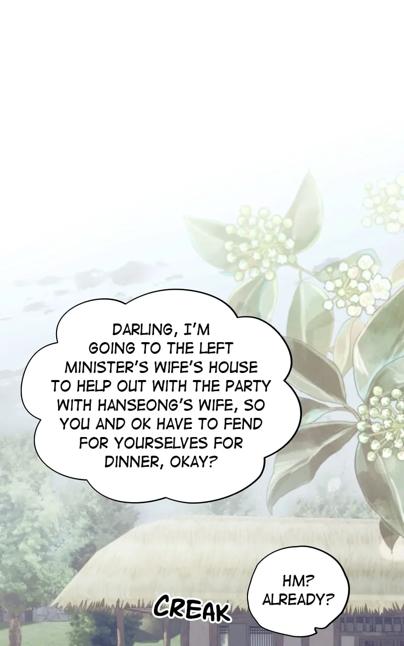 That Which Flows By Chapter 52 page 1 - 