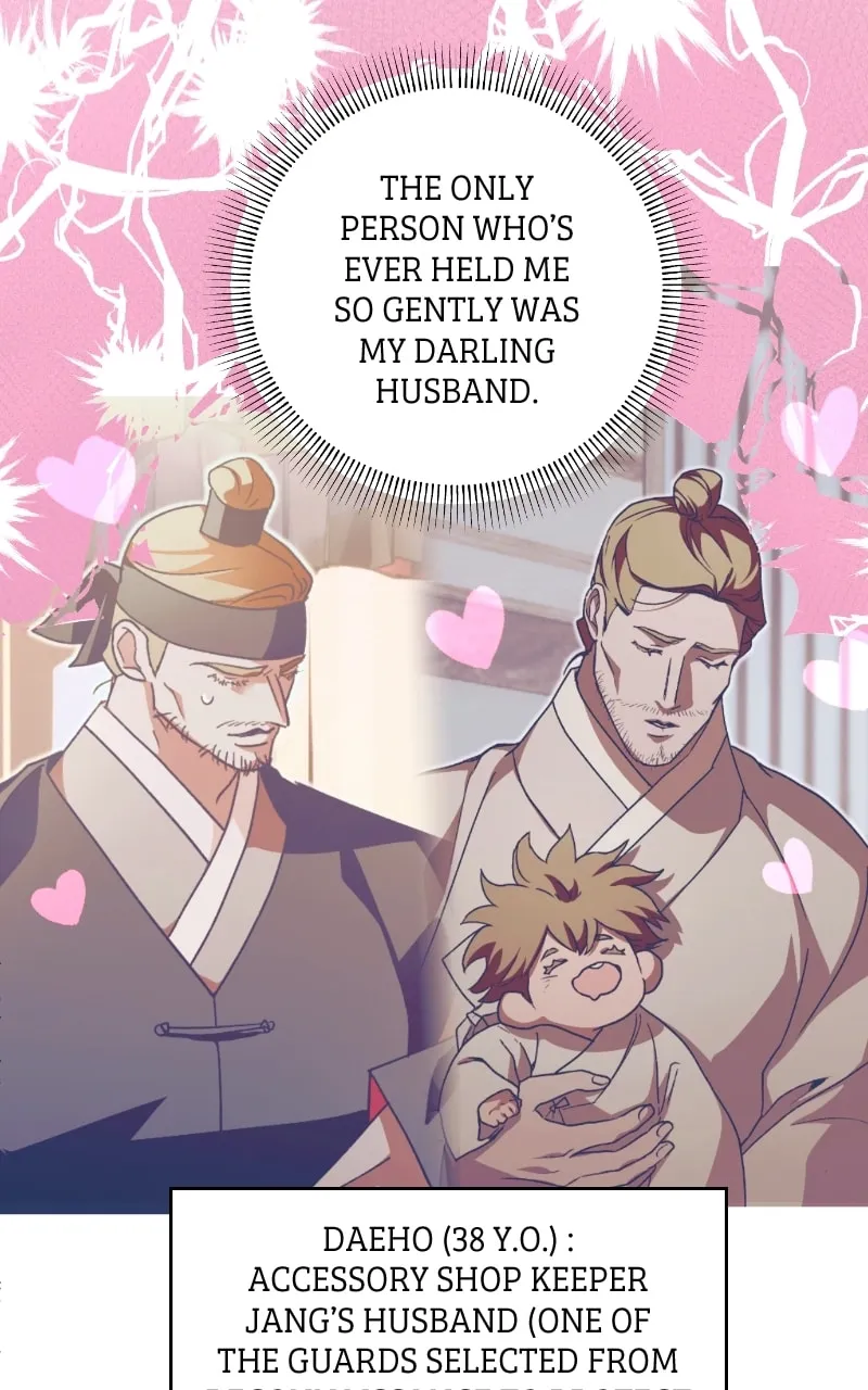 That Which Flows By Chapter 52 page 17 - 