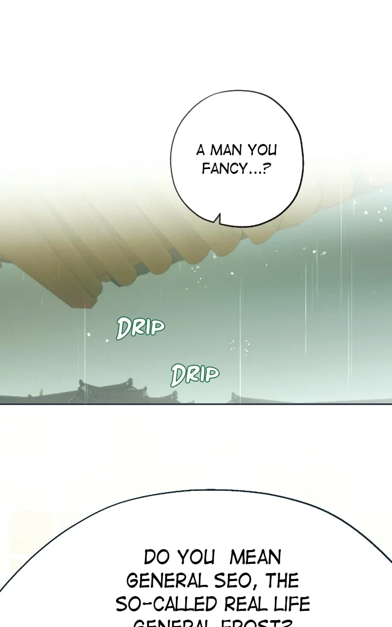 That Which Flows By Chapter 53 page 1 - 