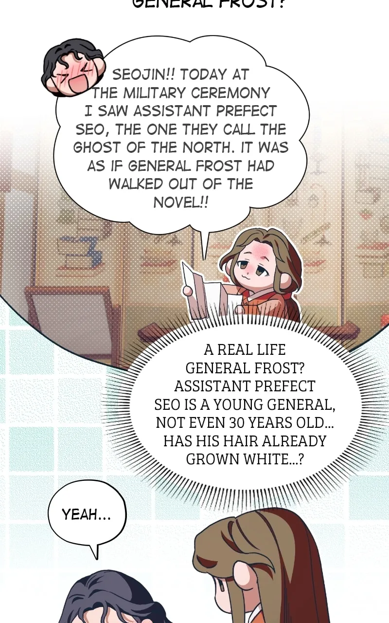 That Which Flows By Chapter 53 page 2 - 