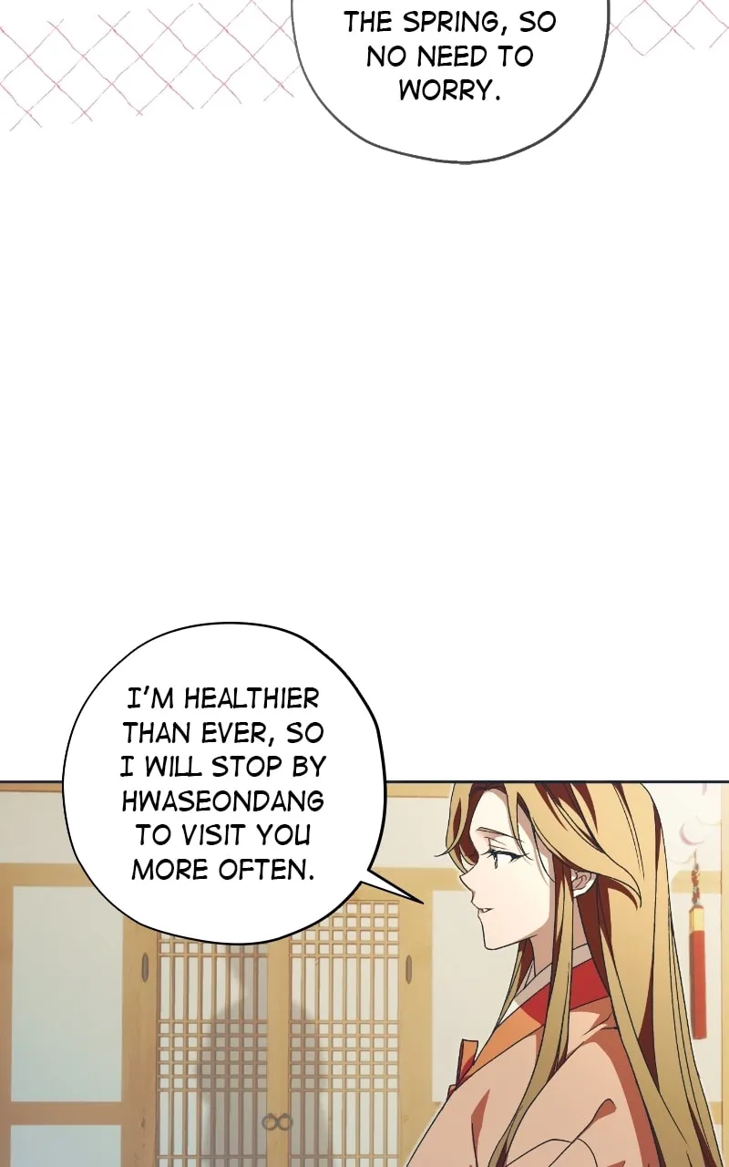 That Which Flows By Chapter 53 page 28 - 