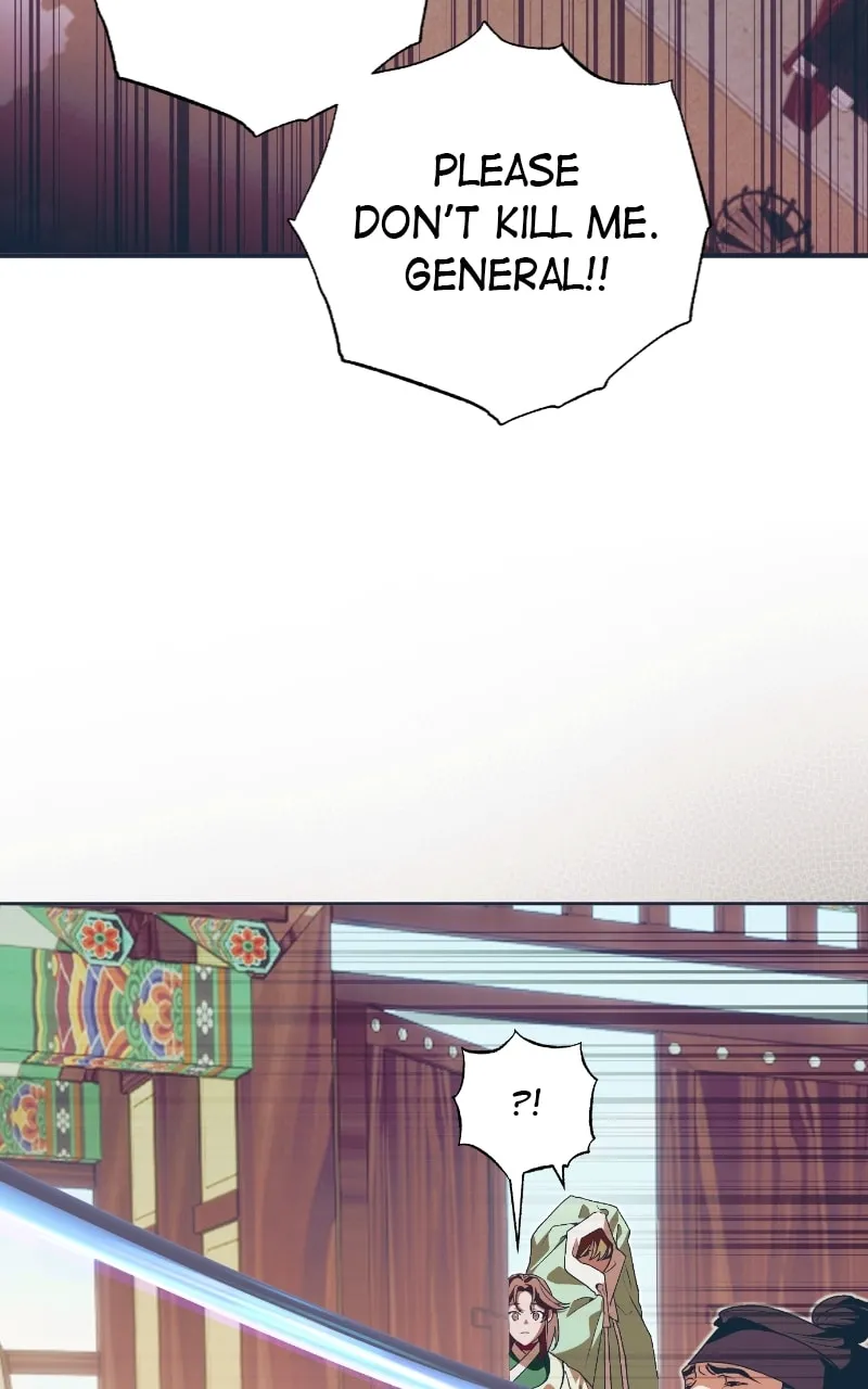 That Which Flows By Chapter 53 page 74 - 