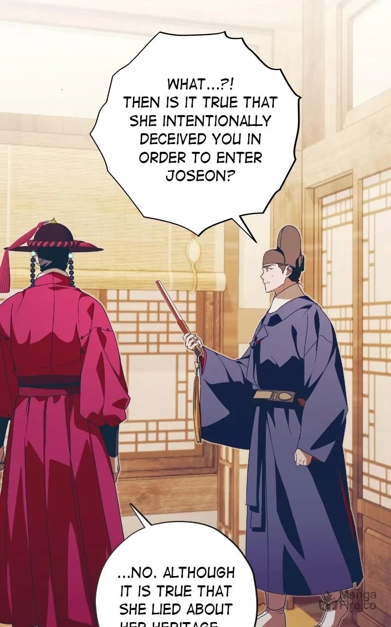 That Which Flows By Chapter 54 page 20 - 